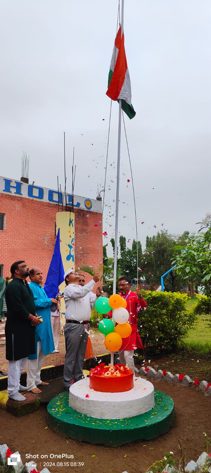 Independence Day Celebration