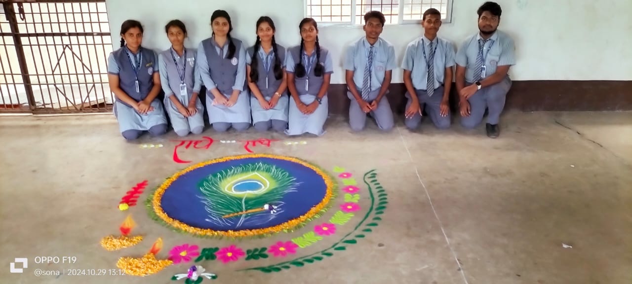 Rangoli